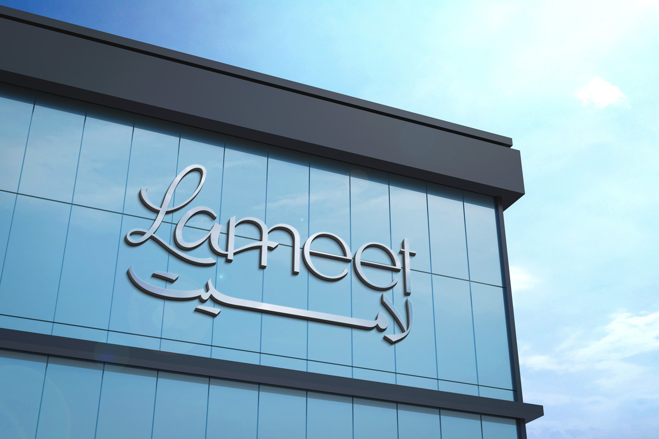Lameet lifestyle portrait