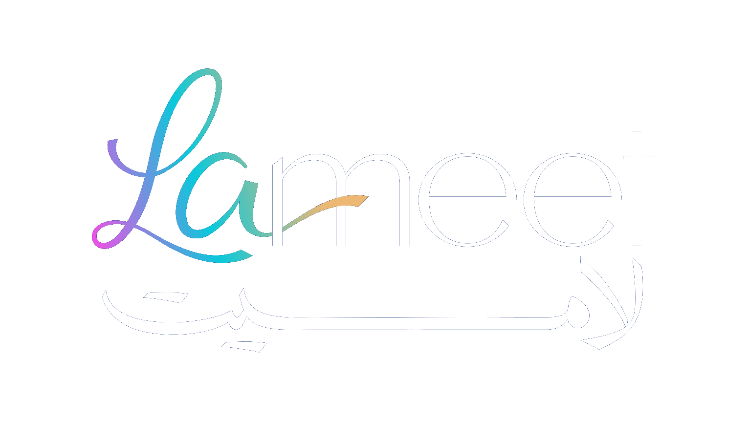 Lameet logo