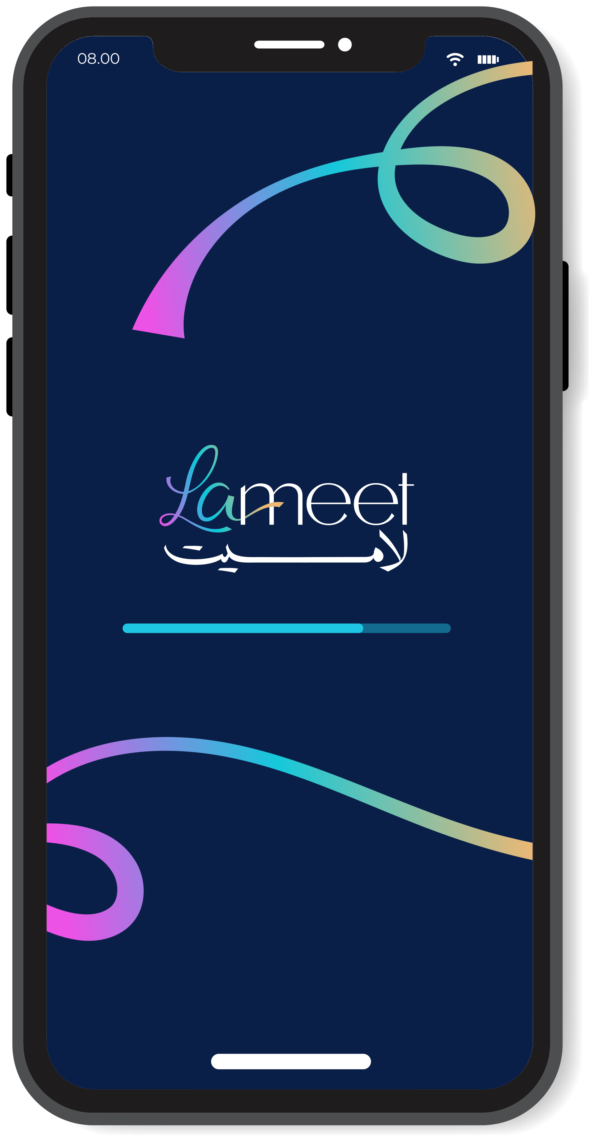 Lameet app screen